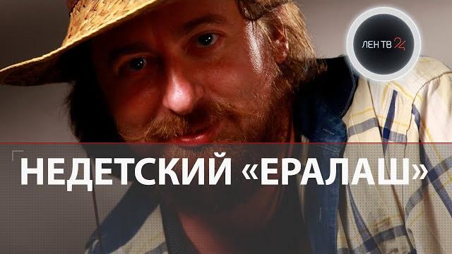 Порно ералаш - 3000 русских видео